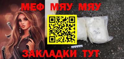 ПСИЛОЦИБИНОВЫЕ ГРИБЫ Лесосибирск