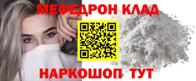 ПСИЛОЦИБИНОВЫЕ ГРИБЫ Лесосибирск