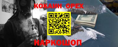 ПСИЛОЦИБИНОВЫЕ ГРИБЫ Лесосибирск