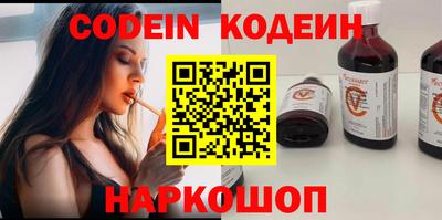 прущие крисы Ливны