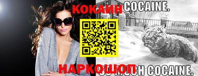 стаф Малгобек