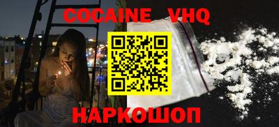 ПСИЛОЦИБИНОВЫЕ ГРИБЫ Лесосибирск