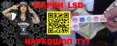 прущие крисы Ливны