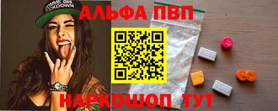 стафф Ликино-Дулёво