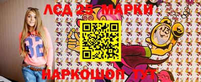 стаф Малгобек