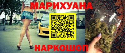 стафф Ликино-Дулёво