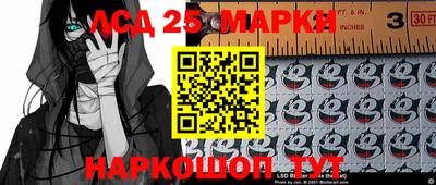 стаф Малгобек