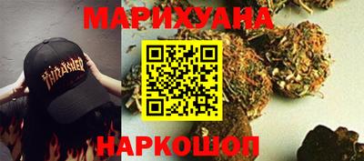 стафф Ликино-Дулёво
