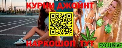 ПСИЛОЦИБИНОВЫЕ ГРИБЫ Лесосибирск