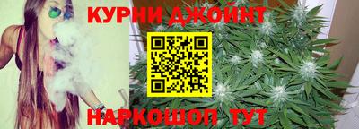 мефедрон Малоярославец