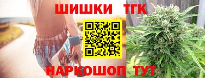 мефедрон Малоярославец