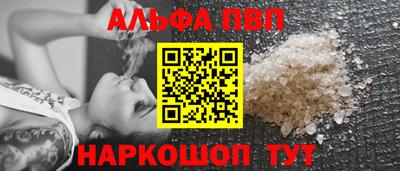ПСИЛОЦИБИНОВЫЕ ГРИБЫ Лесосибирск