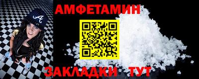 ПСИЛОЦИБИНОВЫЕ ГРИБЫ Лесосибирск
