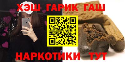 мефедрон Малоярославец