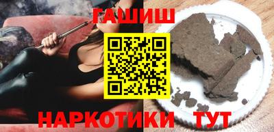 стафф Ликино-Дулёво