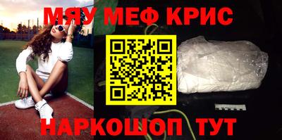 ПСИЛОЦИБИНОВЫЕ ГРИБЫ Лесосибирск