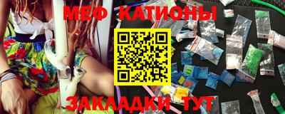 стафф Ликино-Дулёво