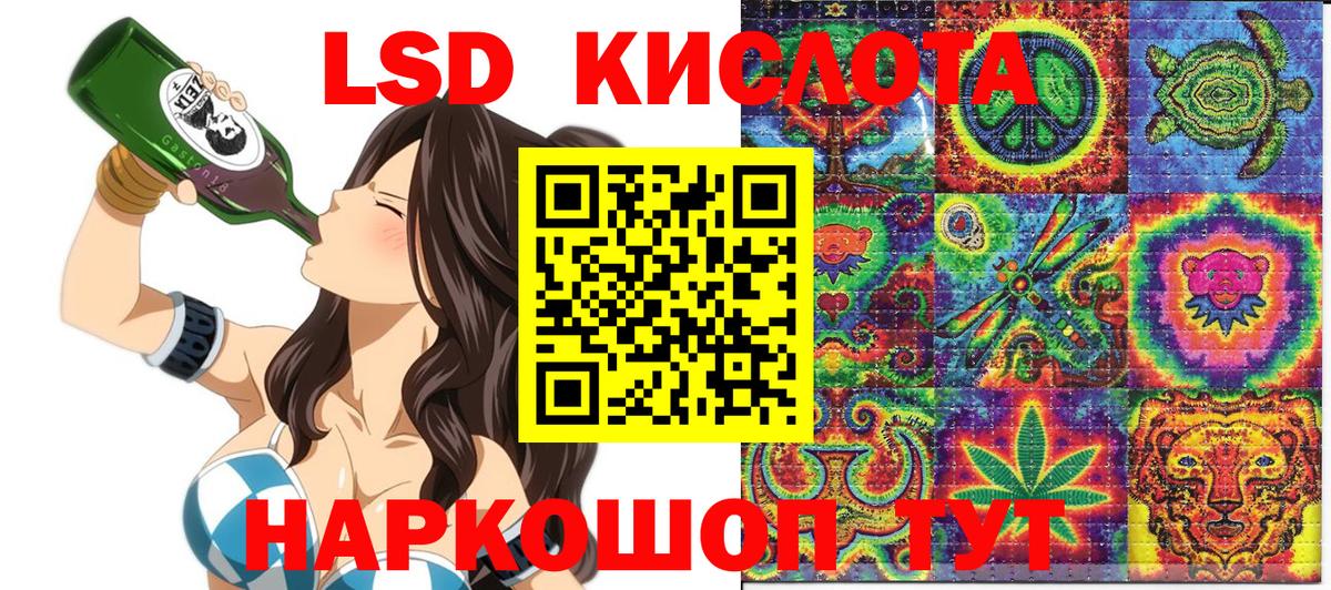 Наркотические марки  купить наркотики сайты  Жуковский  Марки N-bome 1,5мг  Вход с VPN 